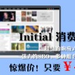 word怎么样删除空白页面