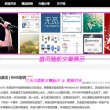 word里面最后一张空白页怎么删