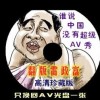 microsoft office 2010 免费版
